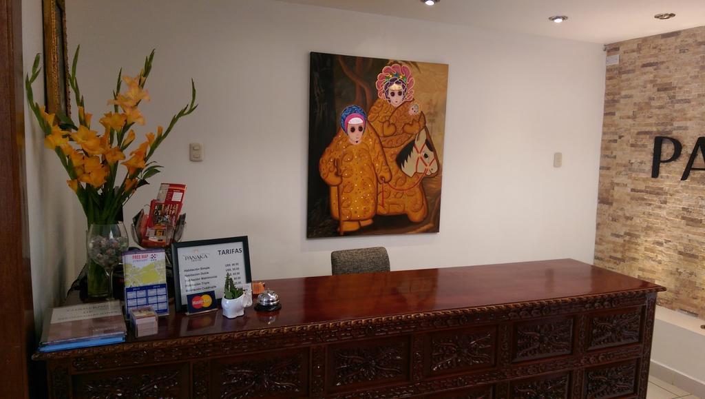 Hostal Panaka Cusco Luaran gambar